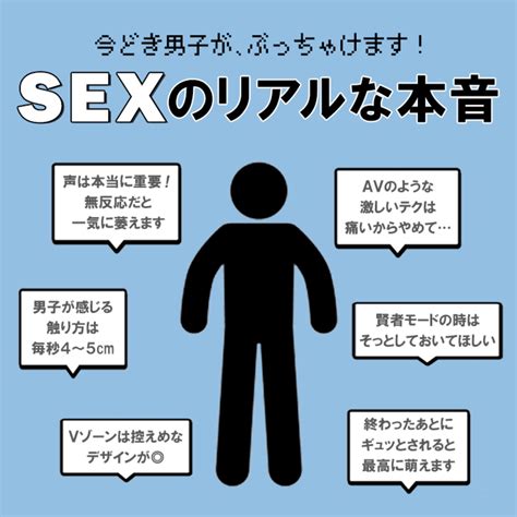 きもちい|「気持ちいい(きもちいい)」の意味や使い方 わかりやすく解説。